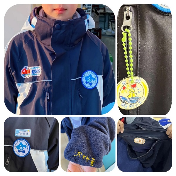 在學(xué)生校服上標(biāo)記班級名字的方法 在學(xué)生校服上標(biāo)記班級名字的方法