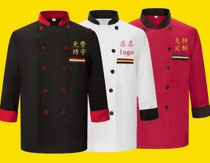 廚師工作服怎么去油煙味?