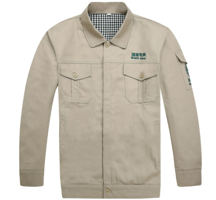 國(guó)家電網(wǎng)職工勞保服與勞保用品的定做與發(fā)放標(biāo)準(zhǔn)