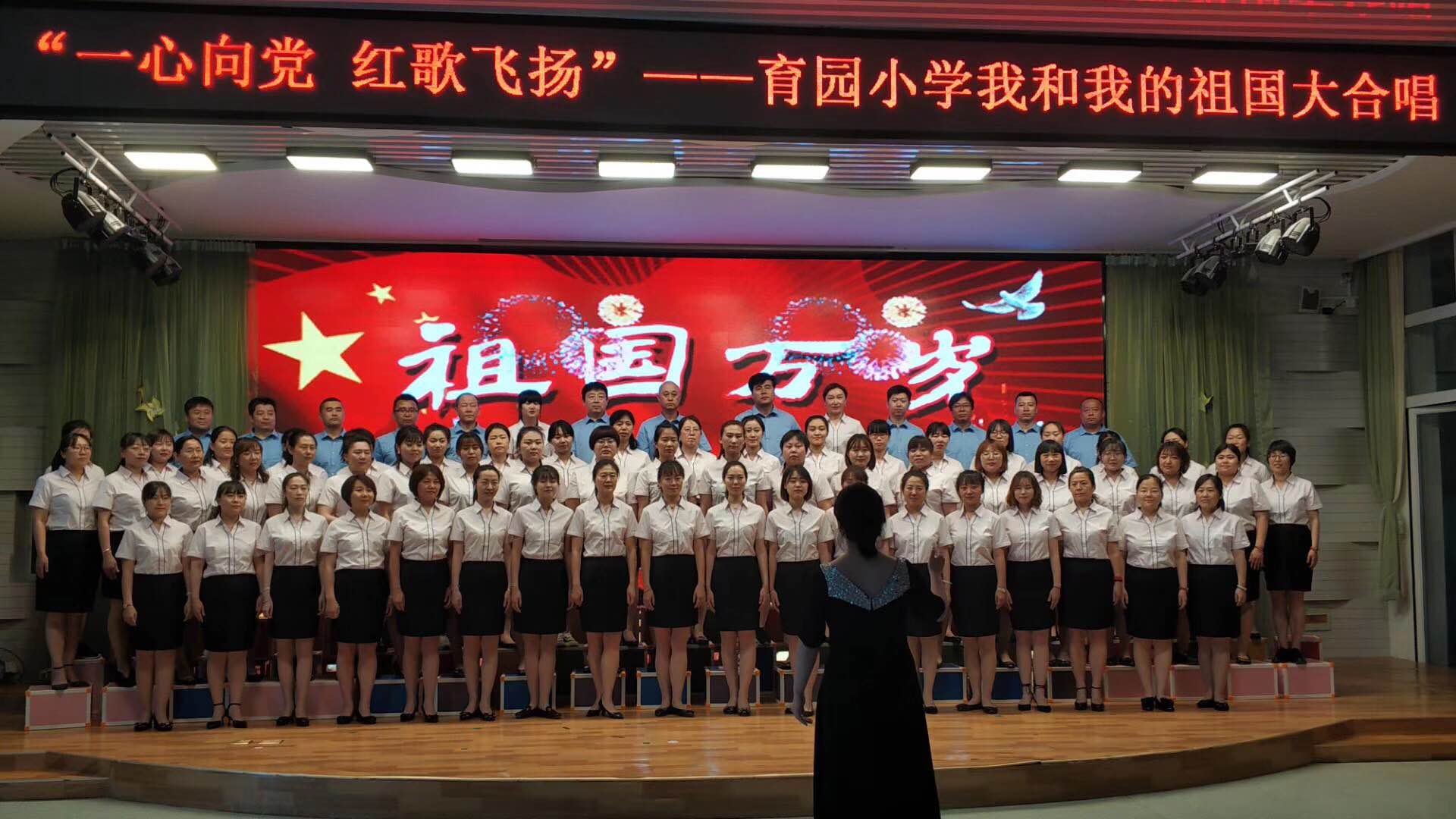 育園小學工作服定制款式