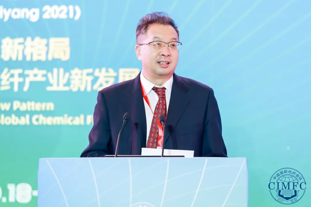 何亞瓊:未來要優化碳纖維等高性能纖維生產應用體系!